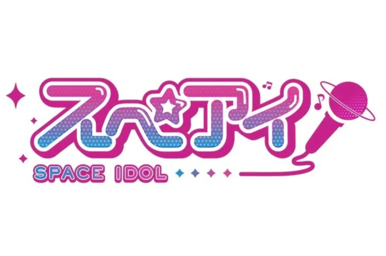 DMM TV Ungkap Anime Pendek Space Idol yang Dibintangi oleh Kaede Hondo