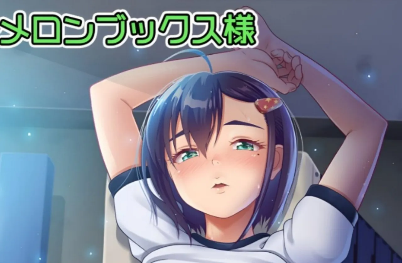 Manga Hentai Ikumonogakari Mendapatkan Adaptasi Anime