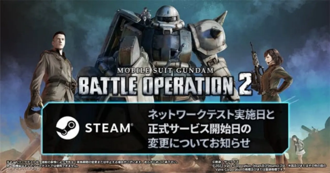 Game Gundam: Battle Operation 2 Sekarang Dijadwalkan untuk Steam pada Tahun 2023