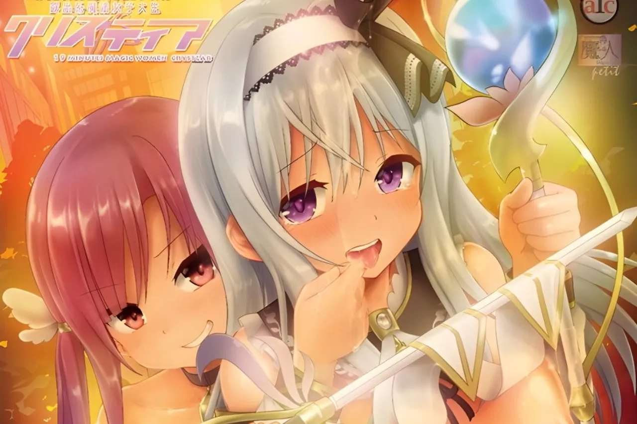 Episode 2 Roshutsu-Kei Mahou Joshi Daisei Christhea Dijadwalkan Rilis pada Februari 2023
