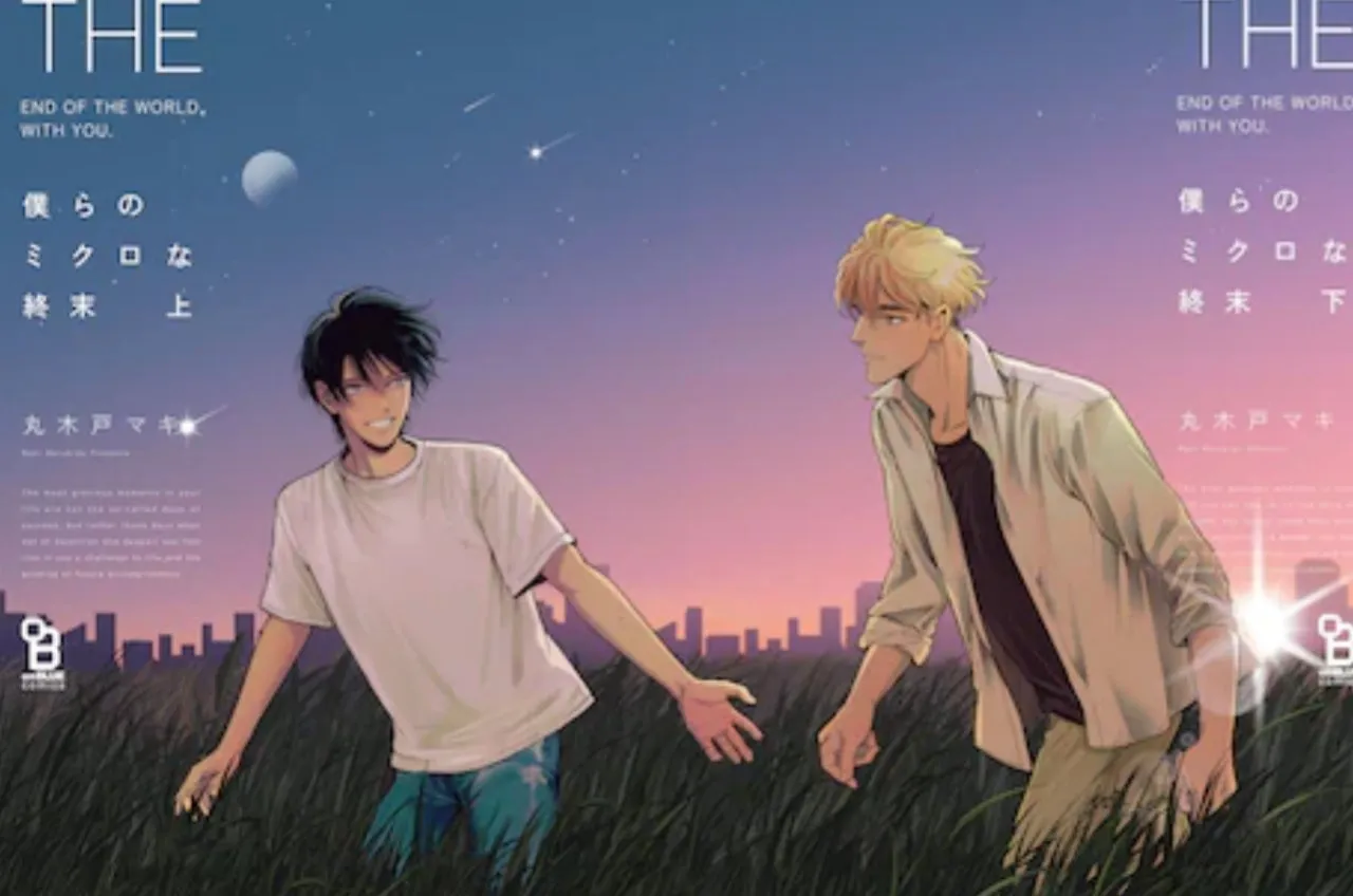 Manga Bokura no Micro na Shūmatsu Mendapatkan Live-Action