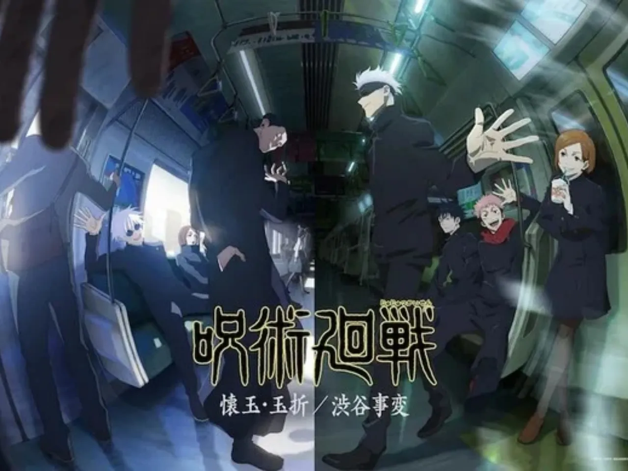 Anime Jujutsu Kaisen Season 2 Akan Tayang Perdana pada Juli 2023