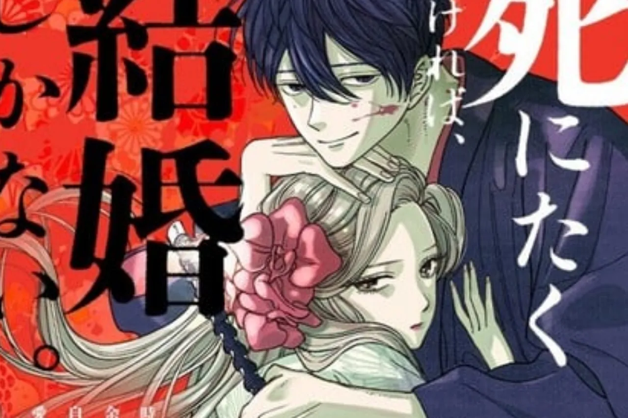 Oreco Tachibana Akan Meluncurkan Manga Baru Berjudul Hotaru no Yomeiri