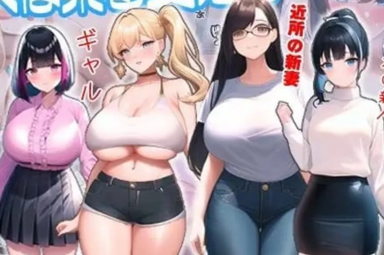 Doujinshi yang Dibuat oleh AI Malah Laris Manis