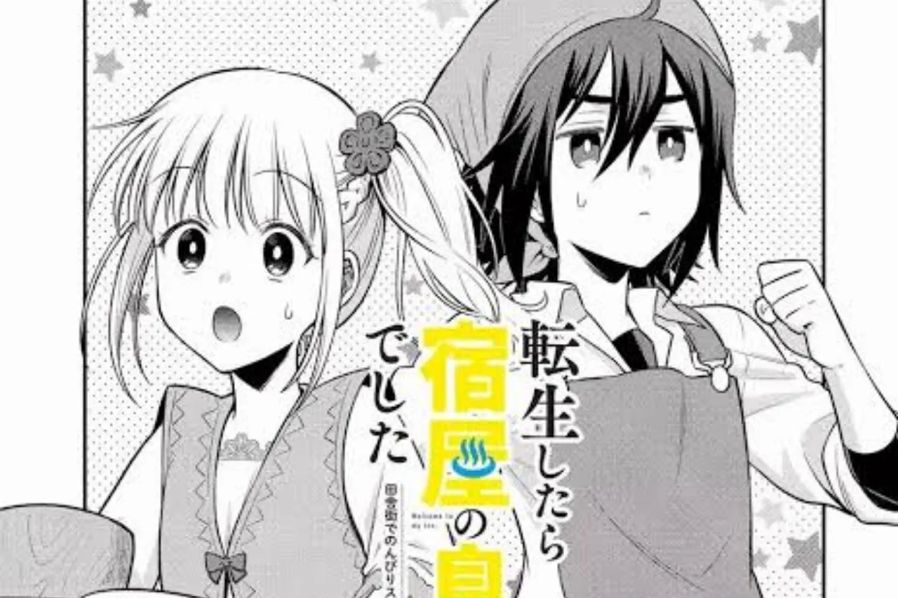 Manga Tensei Shitara Yadoya no Musukodeshita Akan Tamat dalam Jilid Ke-3