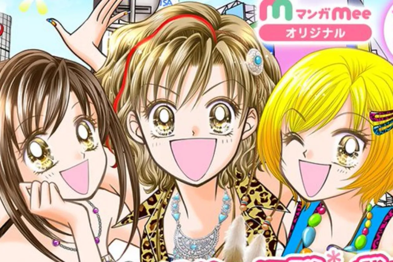 Manga Shoujo GALS!! dari Mihona Fujii Sudah Tamat