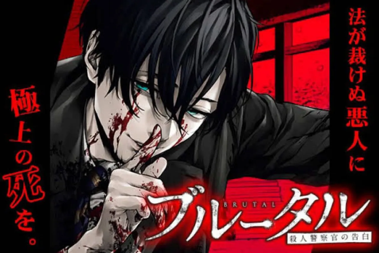 Spinoff Brutal dari Manga Trace Akan Tamat dalam 3 Bab Lagi