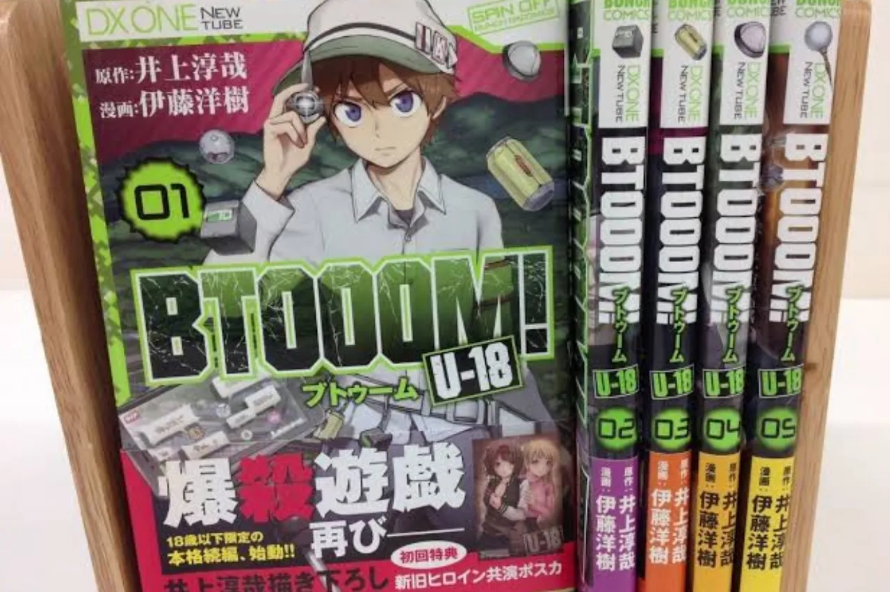 Manga Spinoff Sekuel BTOOOM! U-18 Sudah Tamat