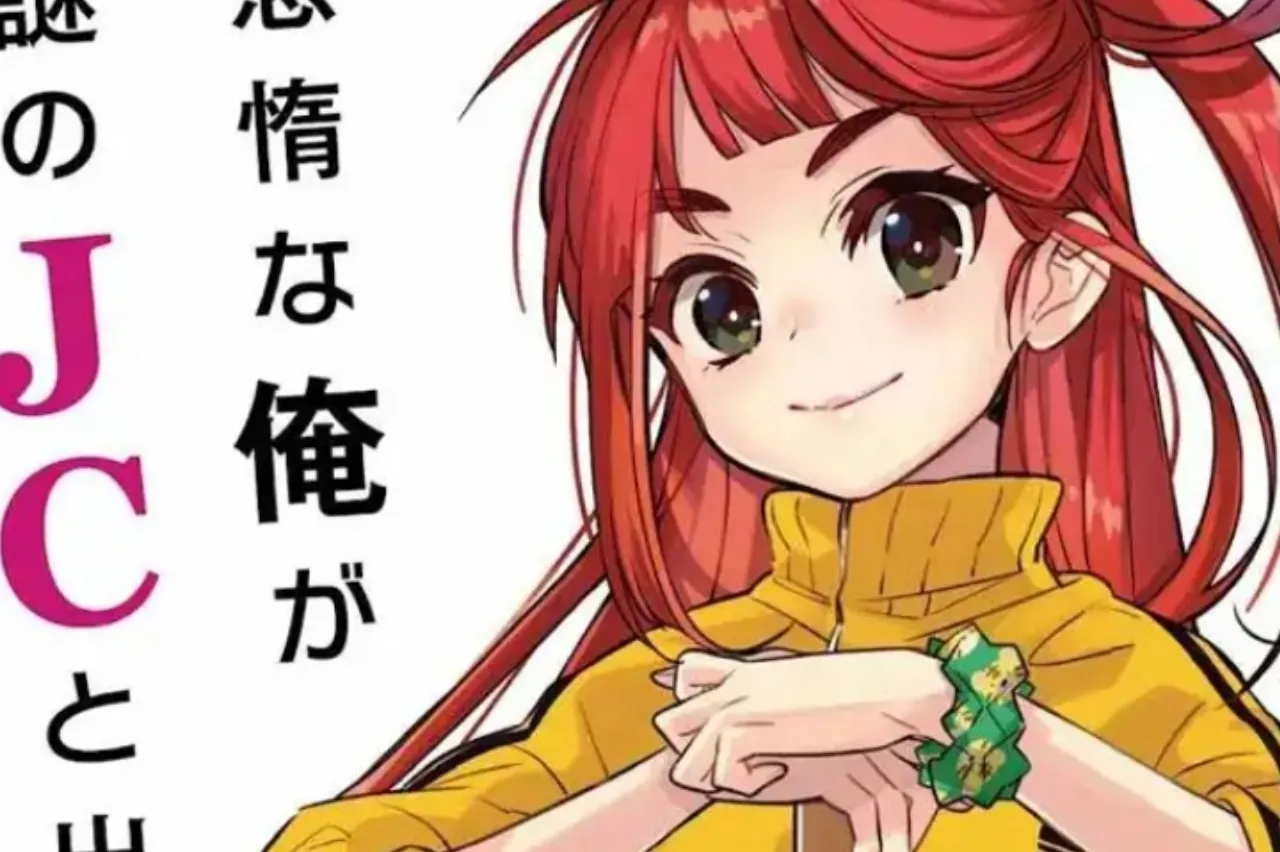 Mantan Kepala Kadokawa Menulis Novel tentang Memulai Bisnis Penerbitan Berkat Gadis SMP