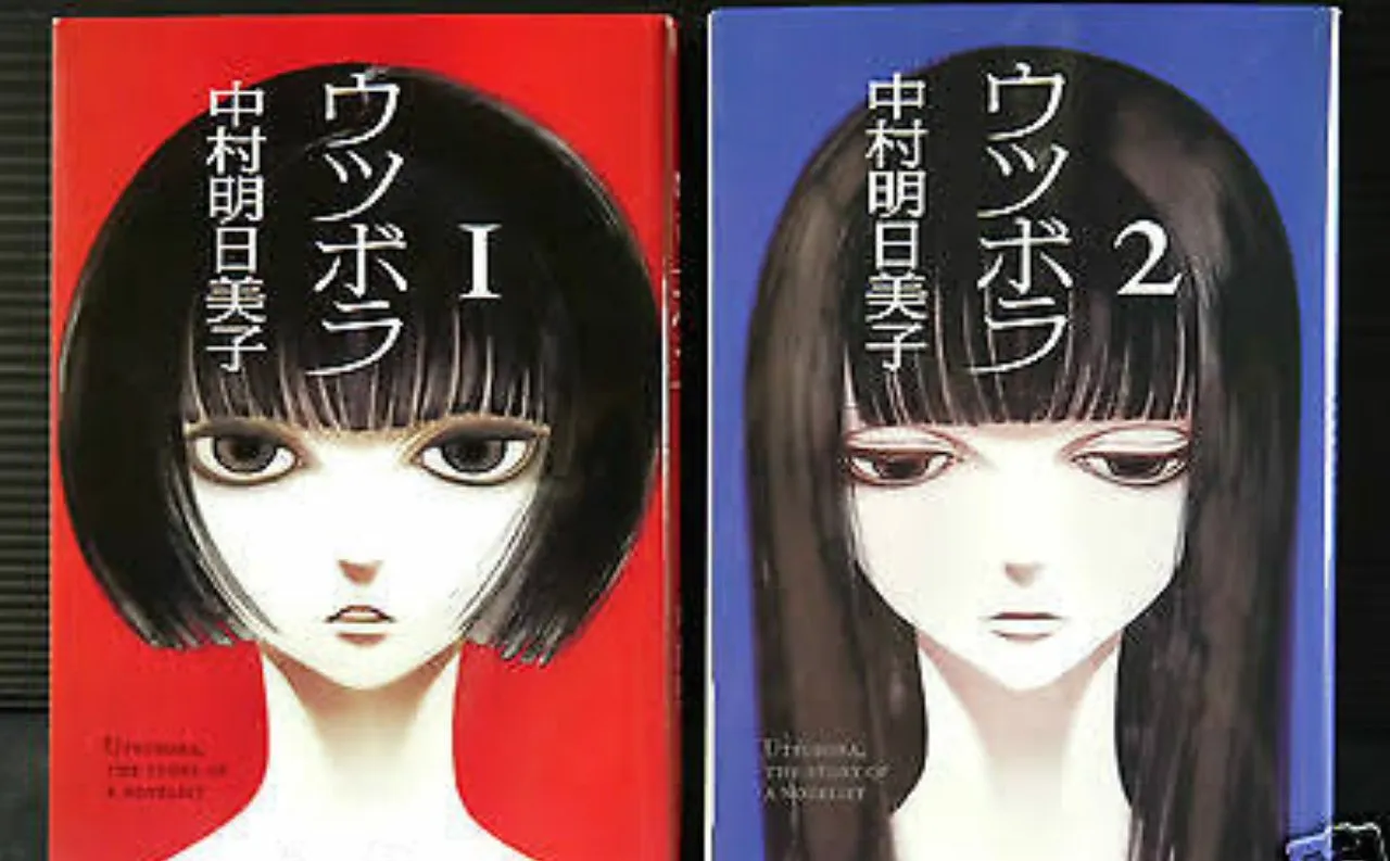 Live-Action Utsubora - A Story of a Novelist Akan Tayang Perdana pada 24 Maret