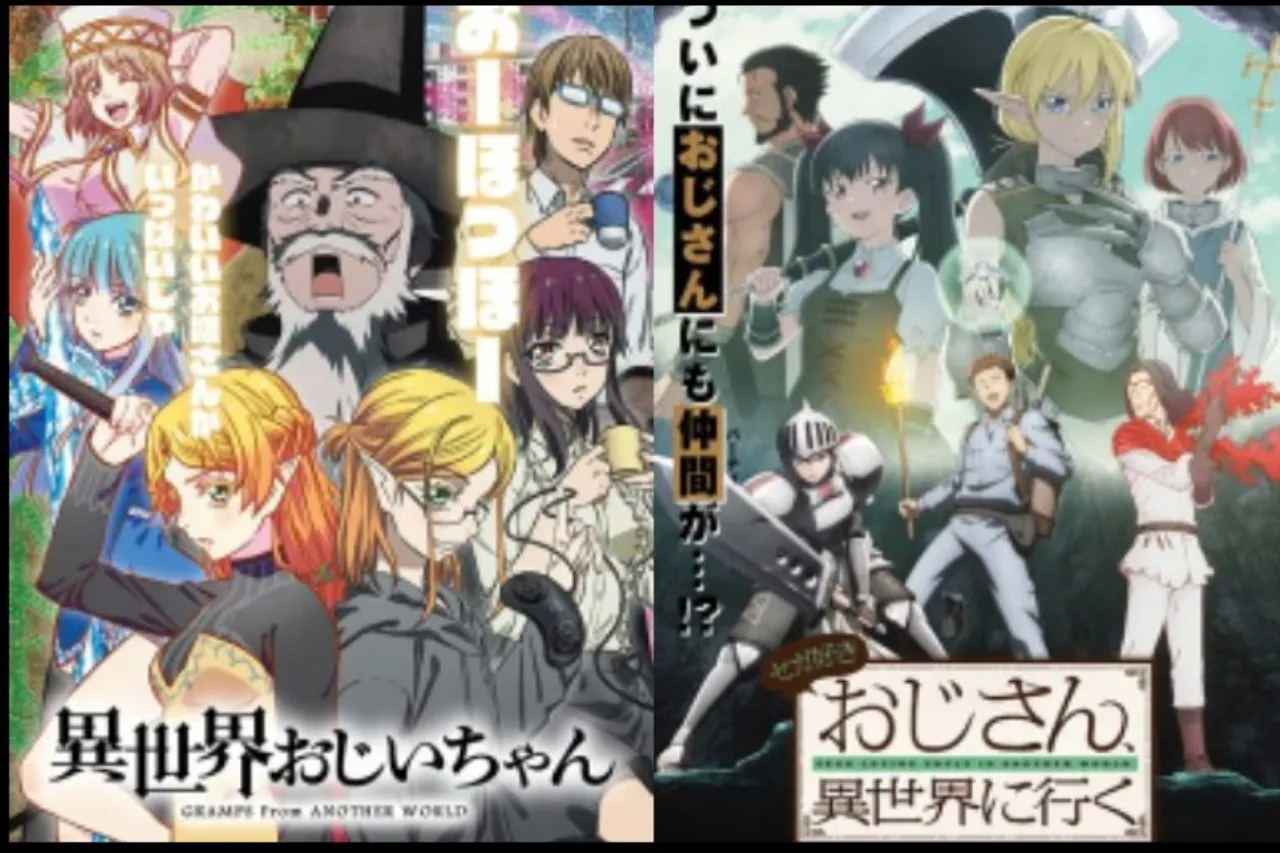 Ojisan & Morok Saling Menyeberang Isekai