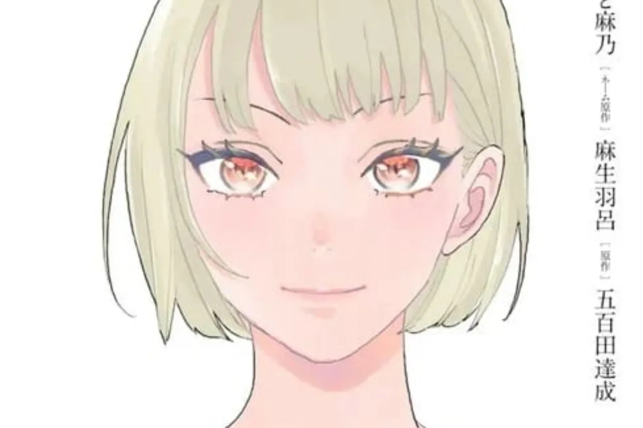 Kreator Manga Imawa no Kuni no Alice Meluncurkan Manga Baru