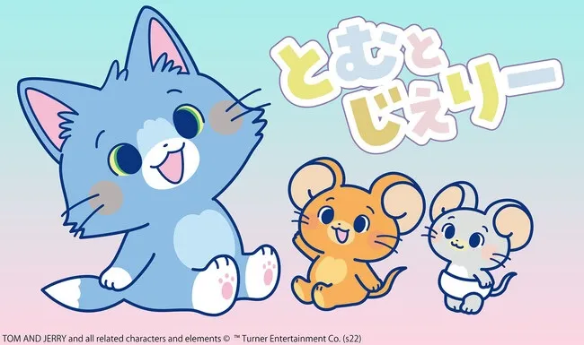 Tom and Jerry Didesain Ulang Jadi Anime Kawaii