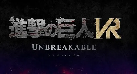 Attack on Titan Mendapatkan Game VR untuk Meta Quest 2 pada Musim Panas 2023