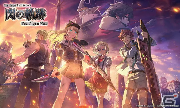 Anime The Legend of Heroes: Sen no Kiseki Northern War Mendapatkan Game Smartphone untuk Tahun 2023