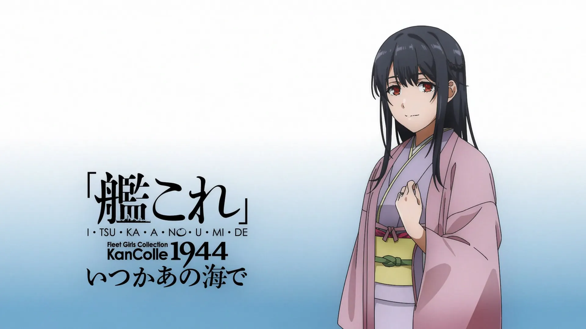 Kesan Episode 4 KanColle: Itsuka Ano Umi de - Tunggu, Tidak Ada yang Tenggelam?