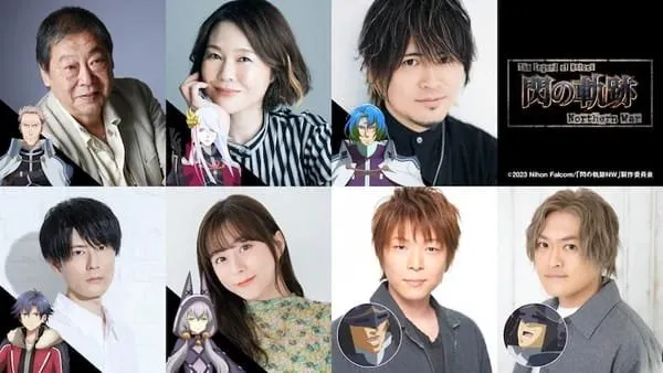 Anime The Legend of Heroes: Sen no Kiseki Northern War Ungkap Tanggal Tayang Perdana