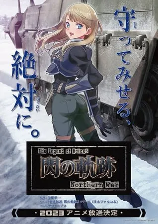 Anime The Legend of Heroes: Sen no Kiseki Northern War Ungkap Tanggal Tayang Perdana