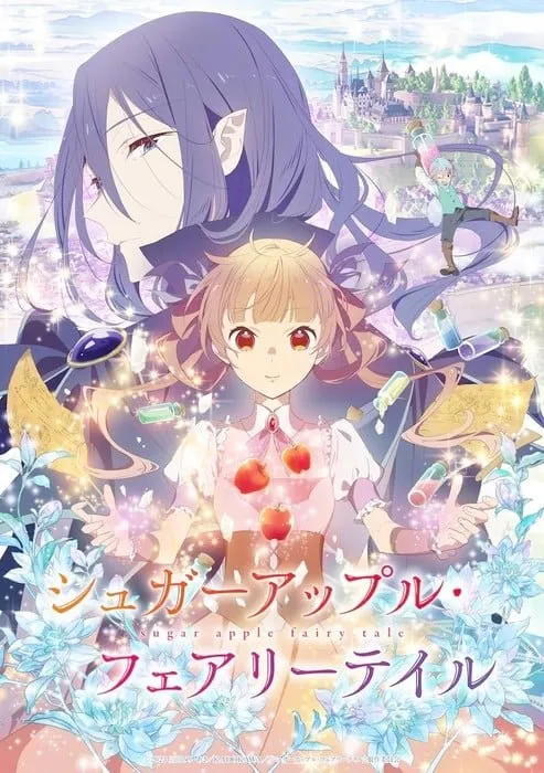 Anime Sugar Apple Fairy Tale Ungkap Seiyuu Lainnya dan Visual Kolaborasi dengan Akuyaku Reijō Nanode