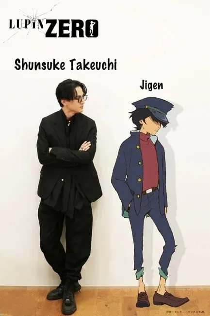 Anime Lupin Zero Ungkap Lagu Tema dan Seiyuu Lainnya