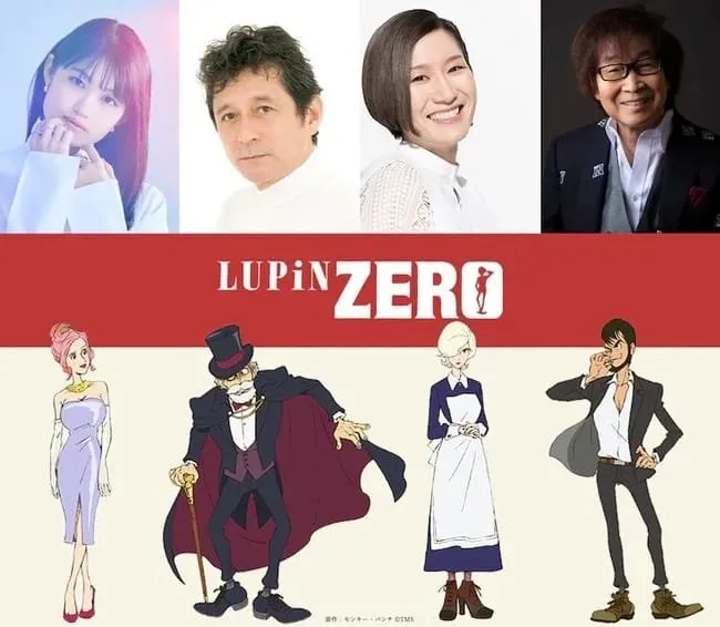 Anime Lupin Zero Ungkap Lagu Tema dan Seiyuu Lainnya