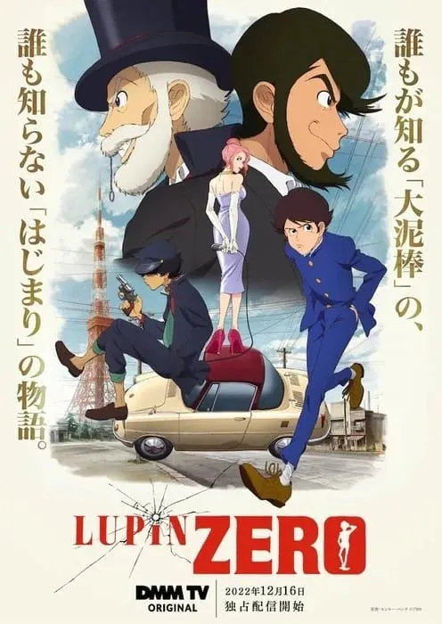 Anime Lupin Zero Ungkap Lagu Tema dan Seiyuu Lainnya