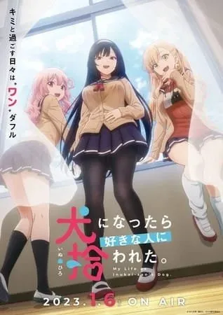 Anime Inu ni Nattara Suki na Hito ni Hirowareta Ungkap Lagu Penutupnya