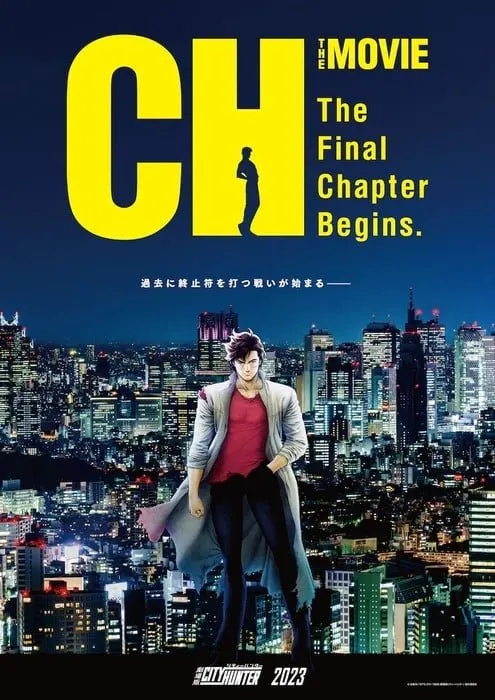 Film Anime Baru City Hunter Akan Mulai Dibuka pada Tahun 2023