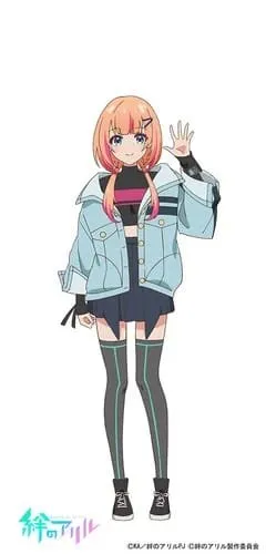 Anime Kizuna no Allele dari Kizuna Ai Ungkap Seiyuu, Staf, Visual, dan PV Pertama