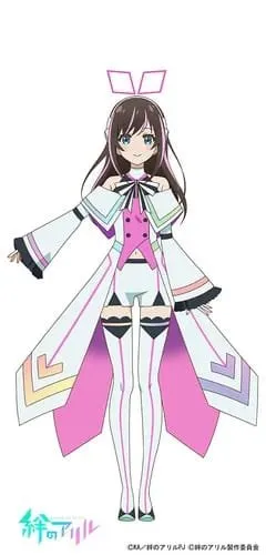 Anime Kizuna no Allele dari Kizuna Ai Ungkap Seiyuu, Staf, Visual, dan PV Pertama