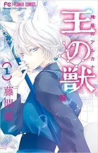 Nominasi untuk Penghargaan Manga Shogakukan Ke-68 Telah Diungkapkan