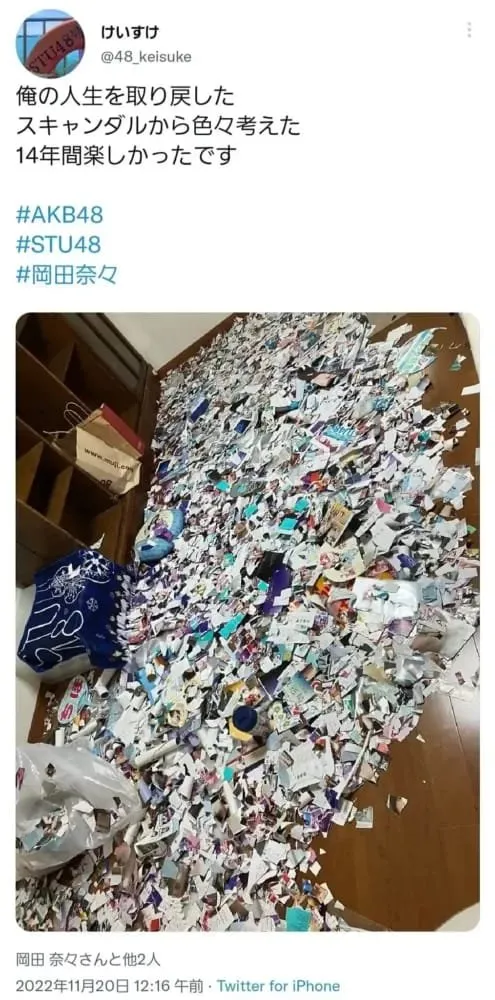 Karena Idola AKB48 Ketahuan Berpacaran, Penggemar Sampai Menghancurkan Semua Produk Idolanya