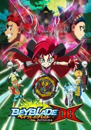 Anime Beyblade Burst Mendapatkan Season 7 Berjudul Beyblade Burst QuadStrike untuk Musim Semi 2023