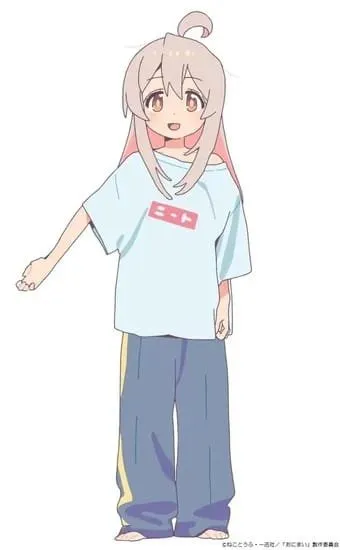 Anime Onii-chan wa Oshimai! Ungkap Tanggal Tayang Perdana