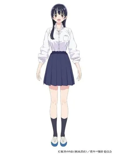 Anime Boku no Kokoro no Yabai Yatsu Akan Mulai Tayang pada April 2023