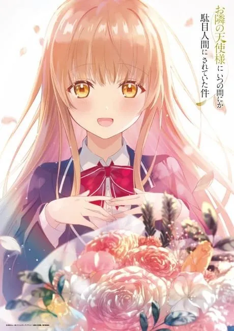 Anime Otonari no Tenshi-sama ni Itsu no Ma ni ka Dame Ningen ni Sareteita Ken Ungkap Tanggal Rilis