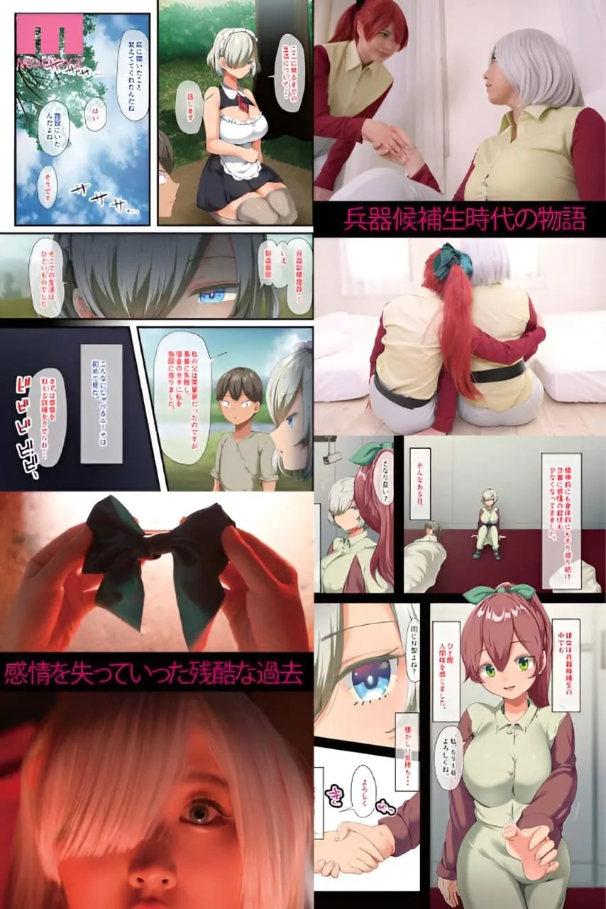 Live-action Living with a Bootylicious Superweapon Akan Memiliki Episode Lainnya