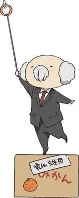 Anime Kubo-san wa Mob o Yurusanai Ungkap Tanggal Tayang Perdana