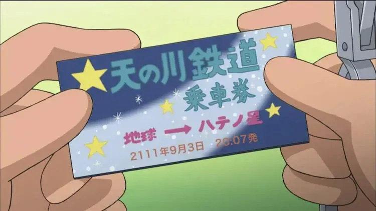 Anime Doraemon Spesial Tahun Baru untuk Akhir 2022 Akan Menampilkan 2 Cerita Baru