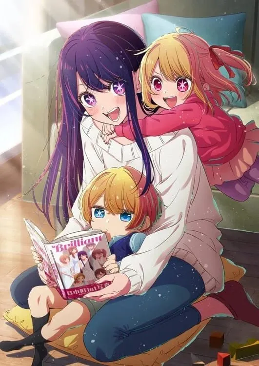 Anime Oshi no Ko Akan Mulai Tayang pada April 2023