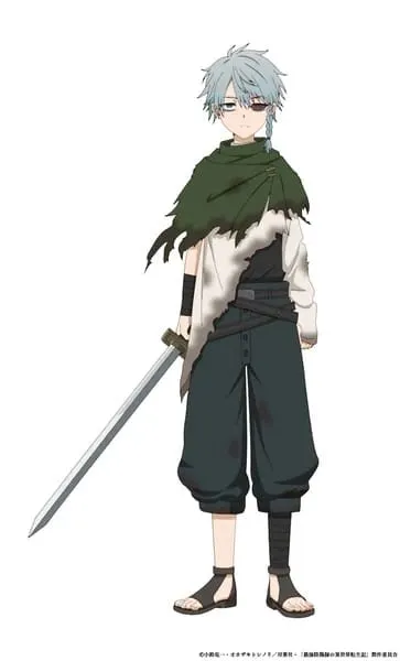 Saikyō Onmyōji no Isekai Tenseiki Akan Tayang Perdana pada 7 Januari
