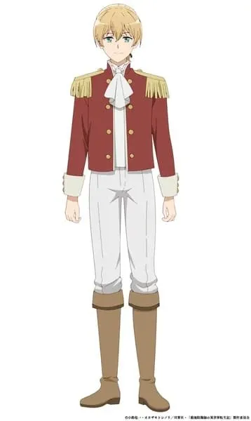 Saikyō Onmyōji no Isekai Tenseiki Akan Tayang Perdana pada 7 Januari