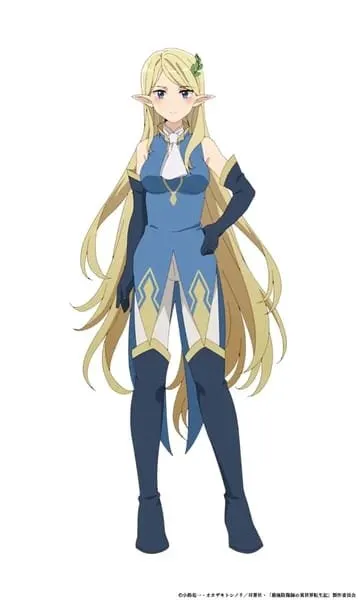 Saikyō Onmyōji no Isekai Tenseiki Akan Tayang Perdana pada 7 Januari