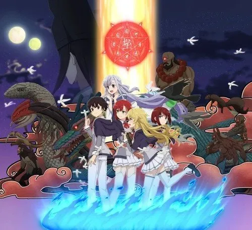 Saikyō Onmyōji no Isekai Tenseiki Akan Tayang Perdana pada 7 Januari