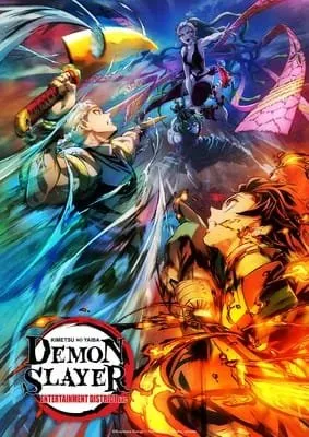 Anime Kimetsu no Yaiba: Katanakaji no Sato-Hen Akan Mulai Tayang pada April 2023