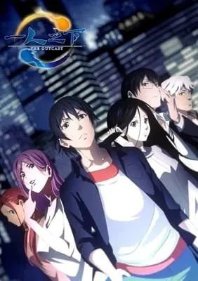 Hitori No Shita: The Outcast Mendapatkan Game Smartphone