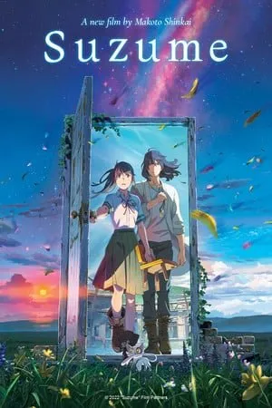 Film Anime Suzume Mendapatkan Novel Spinoff Baru sebagai Bonus Bioskop