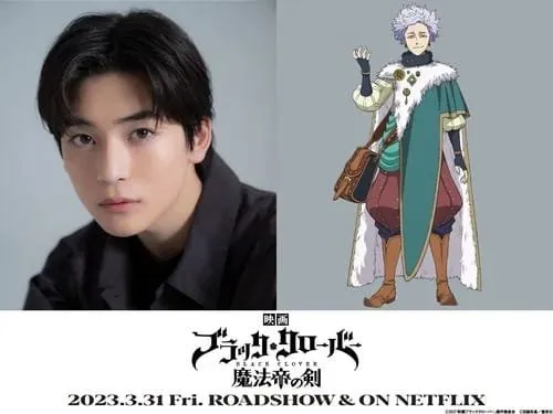 Film Anime Black Clover Ungkap Karakter Orisinal Lainnya dan Bonus 'Volume 23.5'