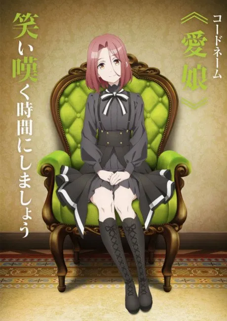 Anime Spy Kyōshitsu Ungkap PV, Visual, dan Tanggal Tayang Perdana