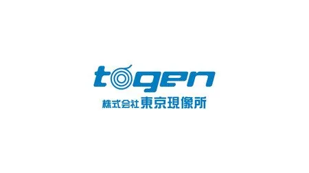 Tokyo Laboratory Mengakhiri Bisnis Pemrosesan Film Setelah 67 Tahun